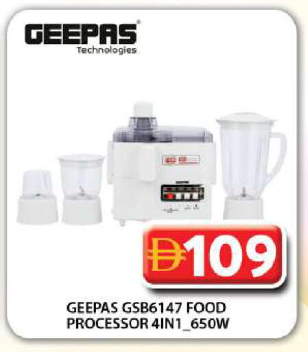 available at Grand Hyper Market in UAE - Dubai