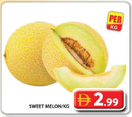Melon available at Grand Hyper Market in UAE - Dubai
