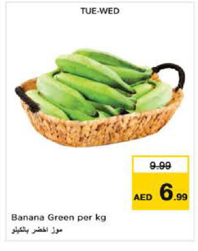 Banana available at Nesto Hypermarket in UAE - Dubai