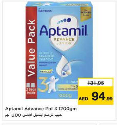 available at Nesto Hypermarket in UAE - Dubai