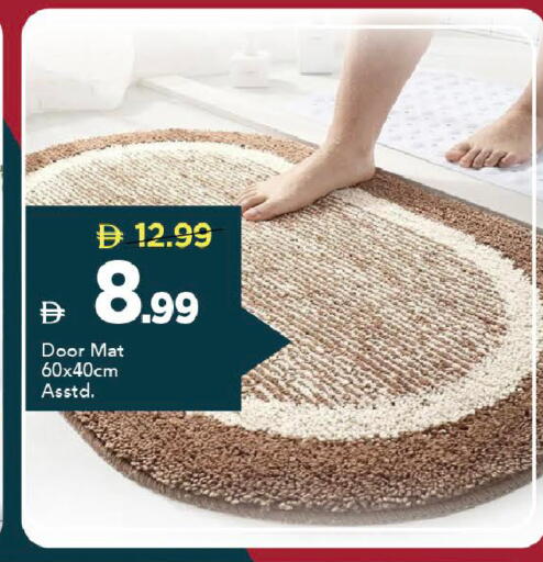available at مارك & سيف in الإمارات العربية المتحدة , الامارات - دبي