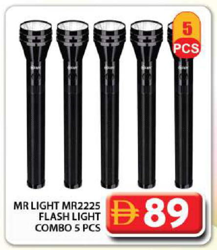 available at Grand Hyper Market in UAE - Dubai