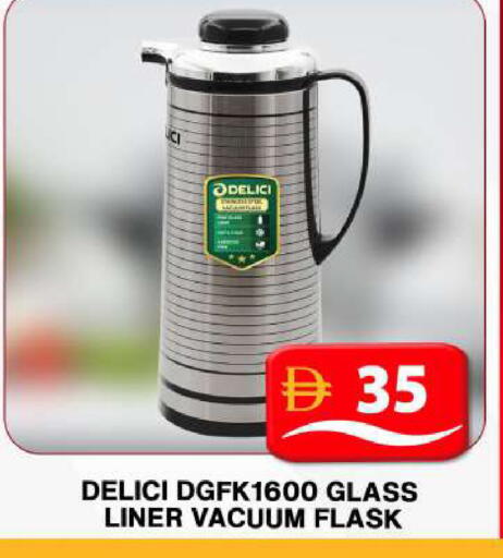 available at Grand Hyper Market in UAE - Dubai