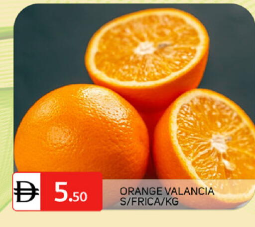 Orange from Valancia available at سوق طلال in الإمارات العربية المتحدة , الامارات - دبي