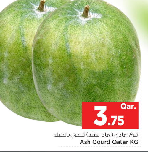 from Qatar available at مارك & سيف in قطر - الريان