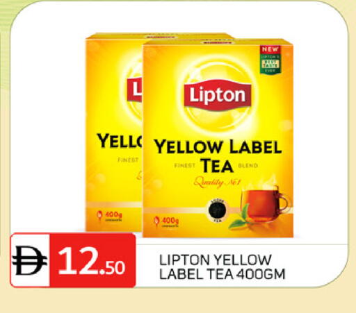 available at سوق طلال in الإمارات العربية المتحدة , الامارات - دبي