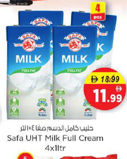 available at Nesto Hypermarket in UAE - Dubai
