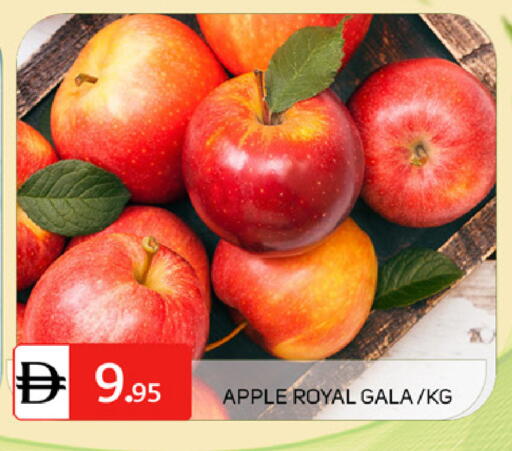 Apple available at سوق طلال in الإمارات العربية المتحدة , الامارات - دبي