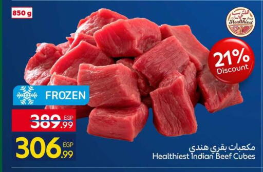 available at Carrefour  in Egypt - Cairo