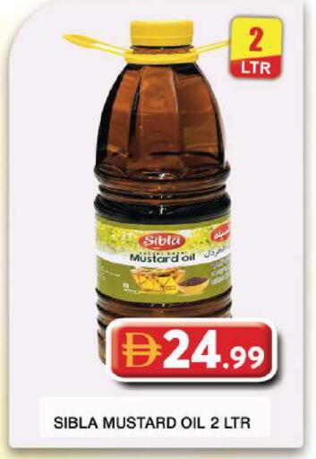 available at Grand Hyper Market in UAE - Dubai