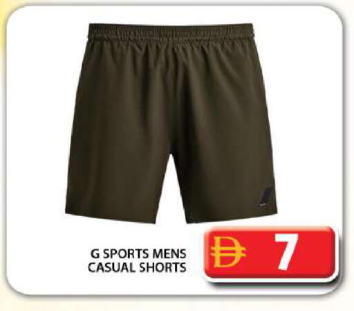available at Grand Hyper Market in UAE - Dubai