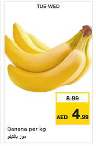 Banana available at Nesto Hypermarket in UAE - Dubai