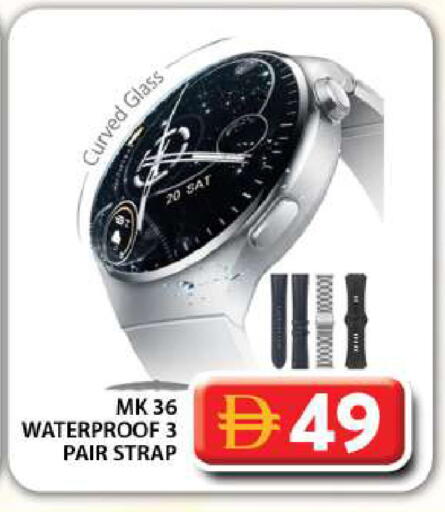 available at Grand Hyper Market in UAE - Dubai