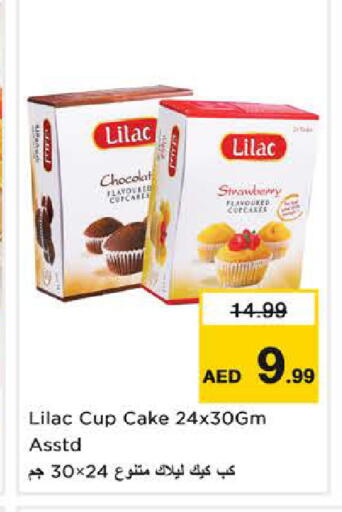 Strawberry available at Nesto Hypermarket in UAE - Sharjah / Ajman