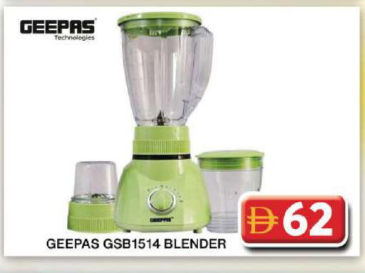 available at Grand Hyper Market in UAE - Dubai
