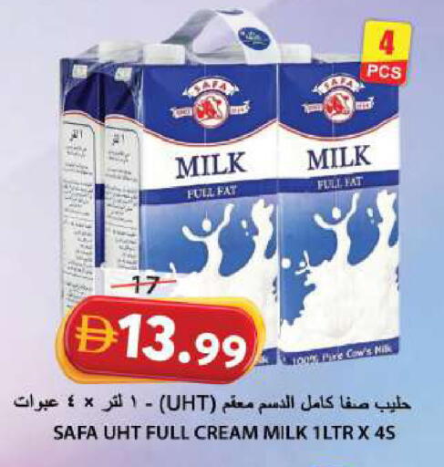 available at جراند هايبر ماركت in الإمارات العربية المتحدة , الامارات - الشارقة / عجمان