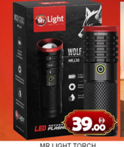available at لكي سنتر in الإمارات العربية المتحدة , الامارات - الشارقة / عجمان