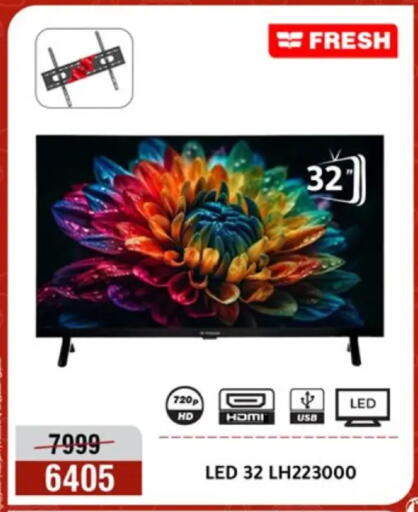 available at Al Morshedy  in Egypt - Cairo