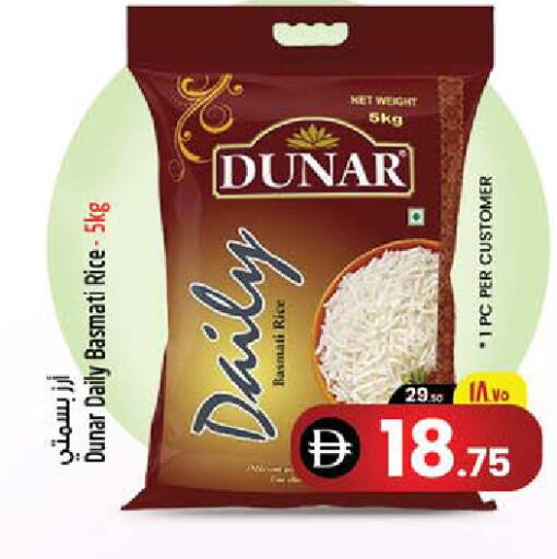 available at Safari Hypermarket  in UAE - Dubai