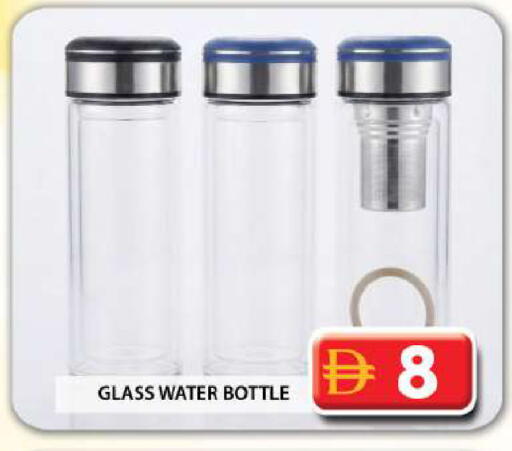 available at Grand Hyper Market in UAE - Dubai