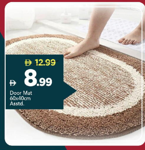 available at مارك & سيف in الإمارات العربية المتحدة , الامارات - دبي