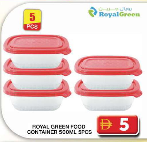 available at Grand Hyper Market in UAE - Dubai