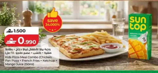 Mango available at Lulu Hypermarket  in Oman - Muscat