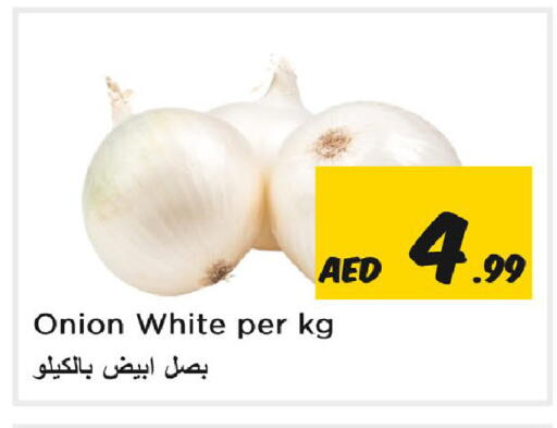 Onion available at Nesto Hypermarket in UAE - Sharjah / Ajman