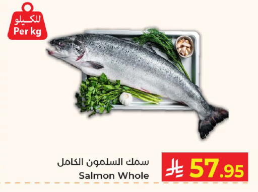 available at كبايان هايبرماركت in مملكة العربية السعودية, السعودية, سعودية - جدة