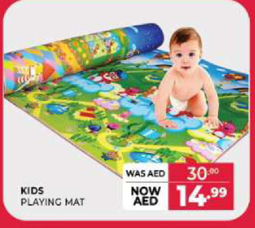 available at المدينة in الإمارات العربية المتحدة , الامارات - الشارقة / عجمان