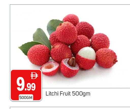 available at سوق طلال in الإمارات العربية المتحدة , الامارات - دبي