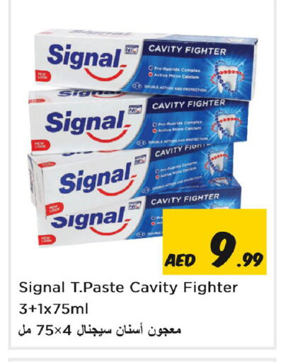 available at Nesto Hypermarket in UAE - Sharjah / Ajman