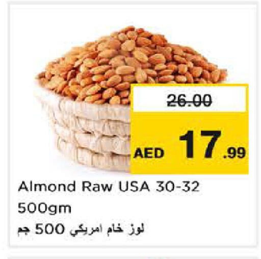 available at Nesto Hypermarket in UAE - Sharjah / Ajman