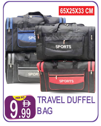 available at Dream Land in UAE - Dubai