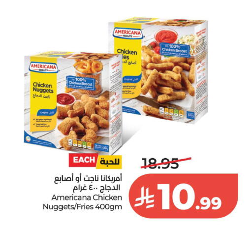 available at لولو هايبرماركت in مملكة العربية السعودية, السعودية, سعودية - الخبر‎