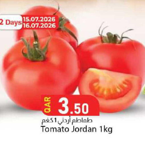 Tomato from Jordan available at Dana Market in Qatar - Al-Shahaniya