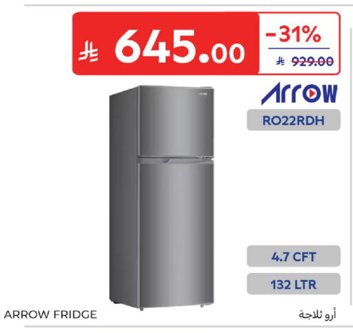available at Carrefour in KSA, Saudi Arabia, Saudi - Sakaka