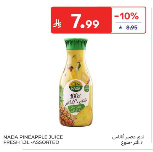 Pineapple available at Carrefour in KSA, Saudi Arabia, Saudi - Sakaka