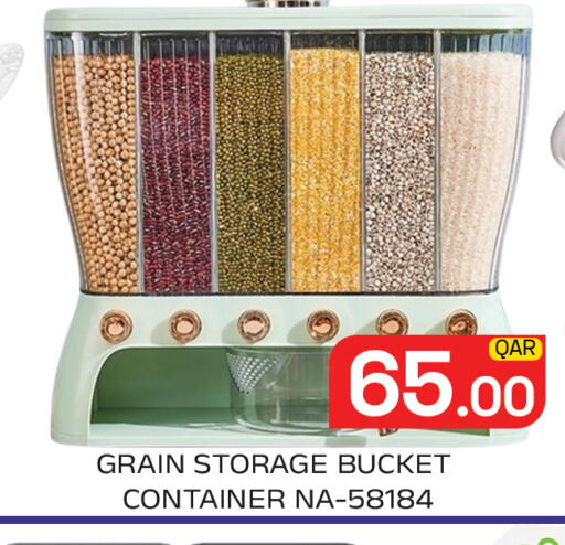available at مجلس هايبرماركت in قطر - الدوحة