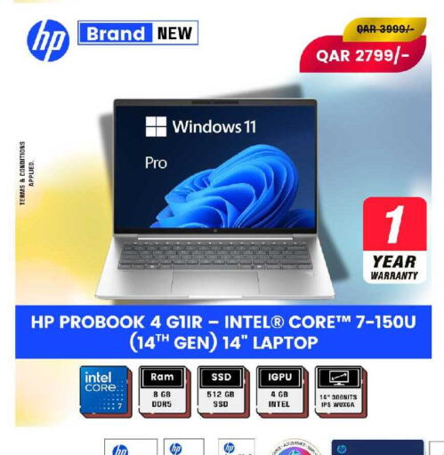 available at Royce World Trading & Services W.L.L in Qatar - Al Wakra
