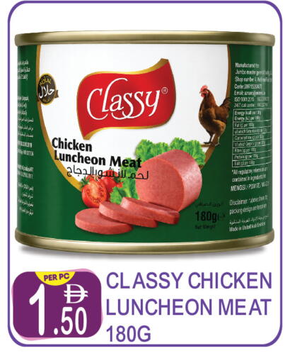 available at Dream Land in UAE - Dubai