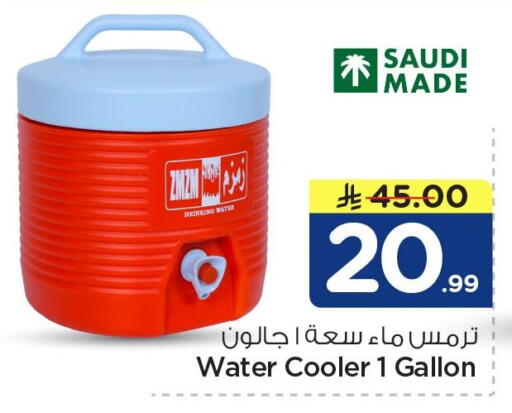 available at نستو in مملكة العربية السعودية, السعودية, سعودية - الخبر‎