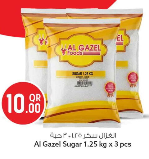 available at Safari Hypermarket in Qatar - Al Shamal