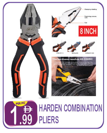 available at Dream Land in UAE - Dubai