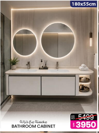 available at أنصار جاليري in قطر - الوكرة