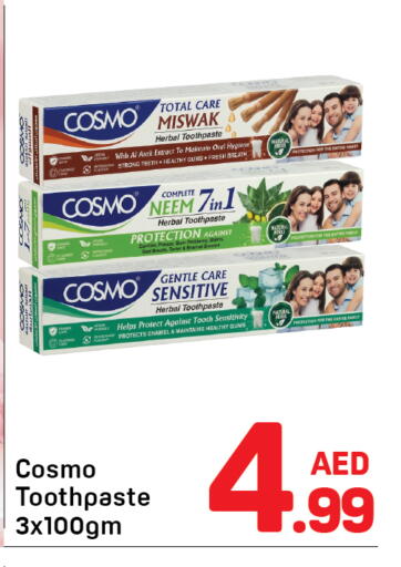 available at Day to Day Department Store in UAE - Sharjah / Ajman