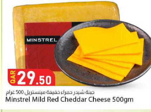 available at Dana Market in Qatar - Al-Shahaniya