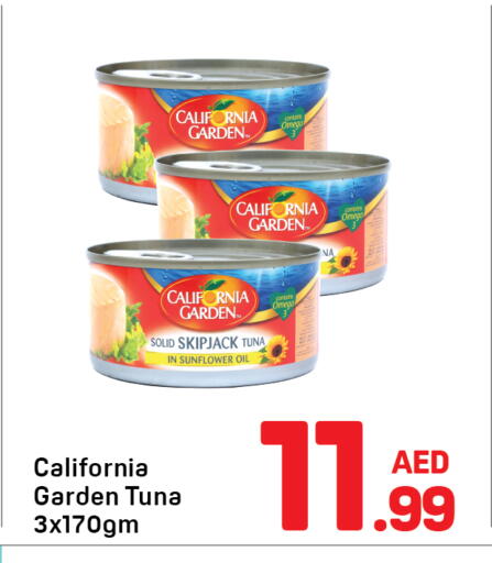 available at Day to Day Department Store in UAE - Sharjah / Ajman