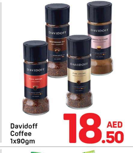 available at Day to Day Department Store in UAE - Sharjah / Ajman