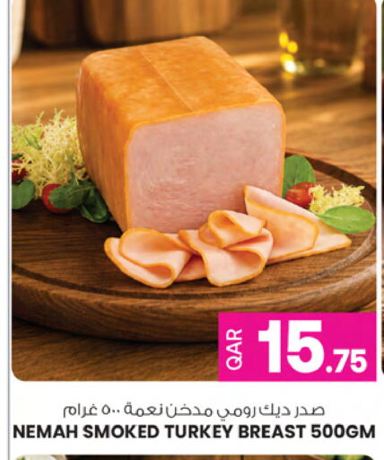 available at أنصار جاليري in قطر - أم صلال